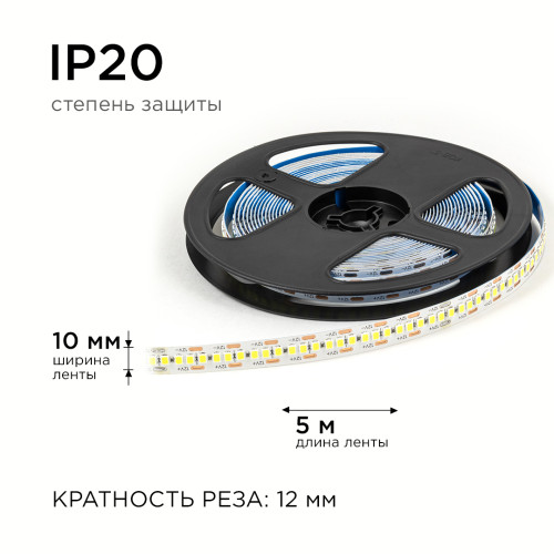 Светодиодная лента Apeyron 12В 2835 19,2Вт/м 6500К 19Лм/чип 5м IP20 LSE-267