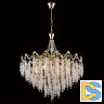Подвесная люстра Lumion Kristina 8243/8