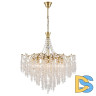 Подвесная люстра Lumion Kristina 8243/8