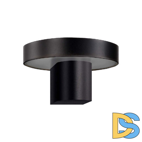 Уличный настенный светильник Favourite Grybas 4640-1W