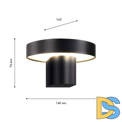 Уличный настенный светильник Favourite Grybas 4640-1W