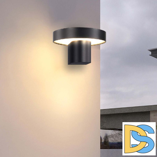 Уличный настенный светильник Favourite Grybas 4640-1W