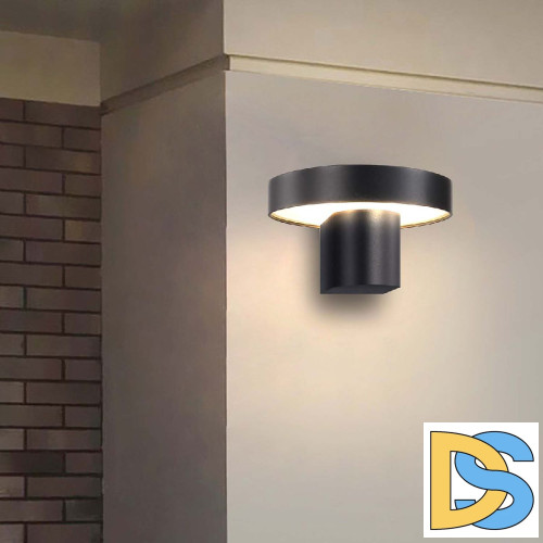 Уличный настенный светильник Favourite Grybas 4640-1W