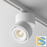 Трековый светильник Maytoni Technical Yin TR084-1-15W3K-W