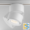 Трековый светильник Maytoni Technical Yin TR084-1-15W3K-W