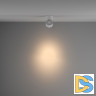 Трековый светильник Maytoni Technical Yin TR084-1-15W3K-W