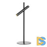 Настольная лампа ST Luce Lilt SL6210.404.01