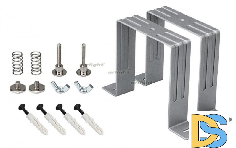 Держатель Arlight S2-LINE-7977 Set 021188