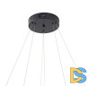 Подвесная люстра Zortes Ringolight ZRS.33321.63C