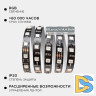 Комплект адресной светодиодной ленты Apeyron 24В 14,4Вт/м smd5050 60д/м IP20 2м RGB (адаптер питания, контроллер) 10-92