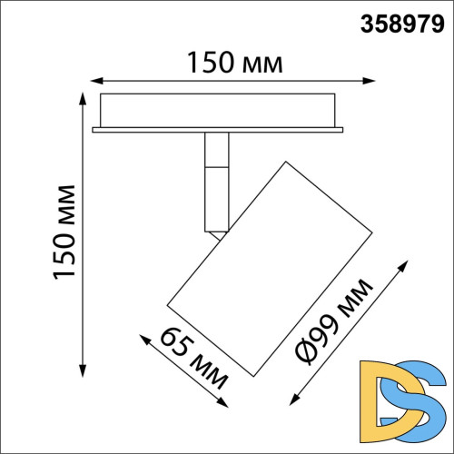 Трековый светильник Novotech Flum 358979