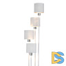 Торшер Escada Denver 1109/4 White/Silver
