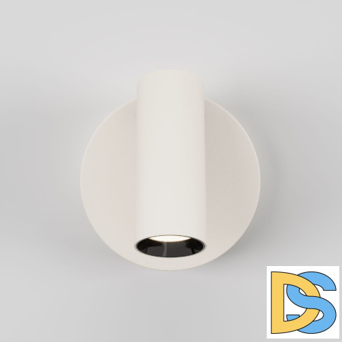 Спот Maytoni Twist C079WL-L3W3K