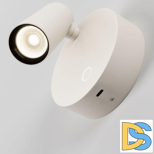 Спот Maytoni Twist C079WL-L3W3K