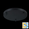 Основание для подвесной люстры Maytoni Universal Base SPR-BASE-R-03-B