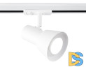 Трековый светильник Ambrella Light Track system GL5150