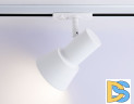 Трековый светильник Ambrella Light Track system GL5150