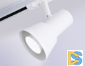 Трековый светильник Ambrella Light Track system GL5150