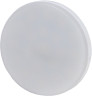 Лампа светодиодная Эра GX53 10W 2700K ECO LED GX-10W-827-GX53 Б0036543