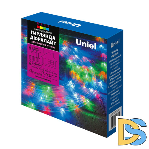 Дюралайт Uniel ULD-D50 8M/С08 IP44 MULTI UL-00008571