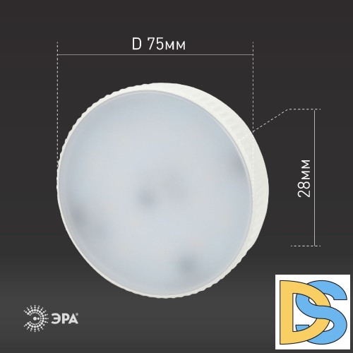 Лампа светодиодная Эра GX53 12W 6000K LED GX-12W-860-GX53 Б0048020