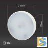 Лампа светодиодная Эра GX53 12W 6000K LED GX-12W-860-GX53 Б0048020
