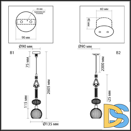 Подвесной светильник Odeon Light Terra Modern 5414/1C