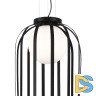 Подвесной светильник ST Luce Nordic SL6129.403.01