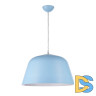 Подвесной светильник Arti Lampadari Riolo E 1.3.P1 BL