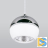 Подвесной светодиодный светильник Elektrostandard DLS023 9W 4200K белый/хром 4690389149139