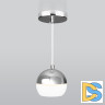 Подвесной светодиодный светильник Elektrostandard DLS023 9W 4200K белый/хром 4690389149139