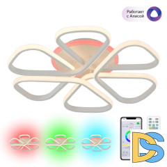 Потолочная люстра Citilux Сезар Смарт CL233A250E