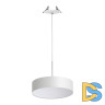 Подвесной светильник Novotech Prometa 358764