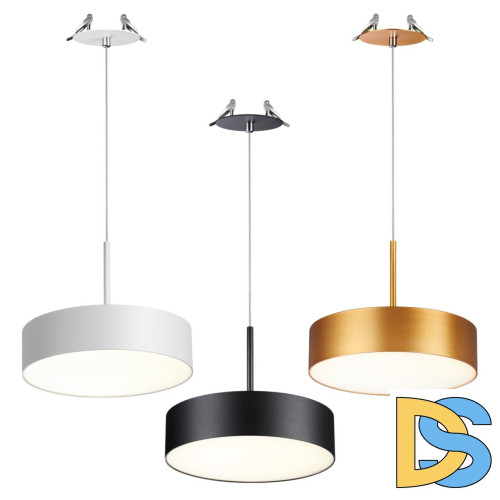 Подвесной светильник Novotech Prometa 358764