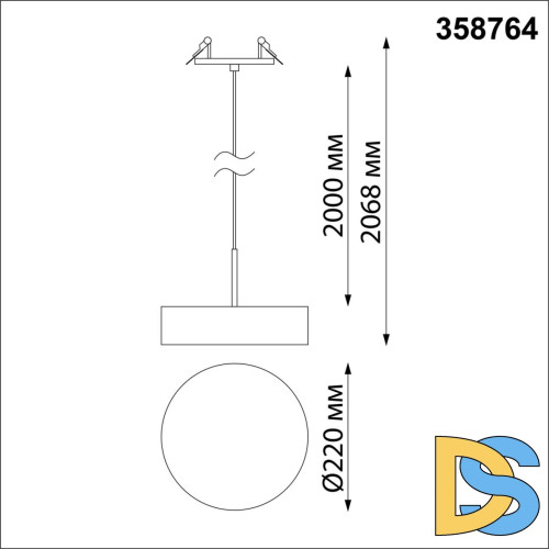 Подвесной светильник Novotech Prometa 358764