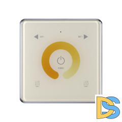 Беспроводной пульт ДУ Novotech Pult Glat 359394