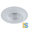 Встраиваемый светильник DesignLed LC1508WH-7-NW 002208