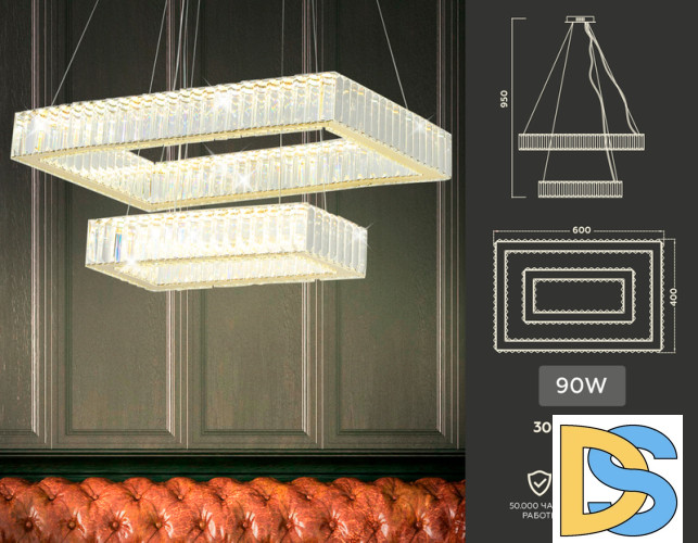 Подвесная светодиодная люстра Ambrella Light Traditional TR5007