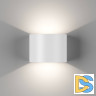 Уличный настенный светильник DesignLed GW-A310R-6-WH-NW 002100