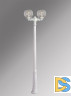 Уличный фонарь Fumagalli Ricu Bisso/G250 G25.157.S20.WXE27
