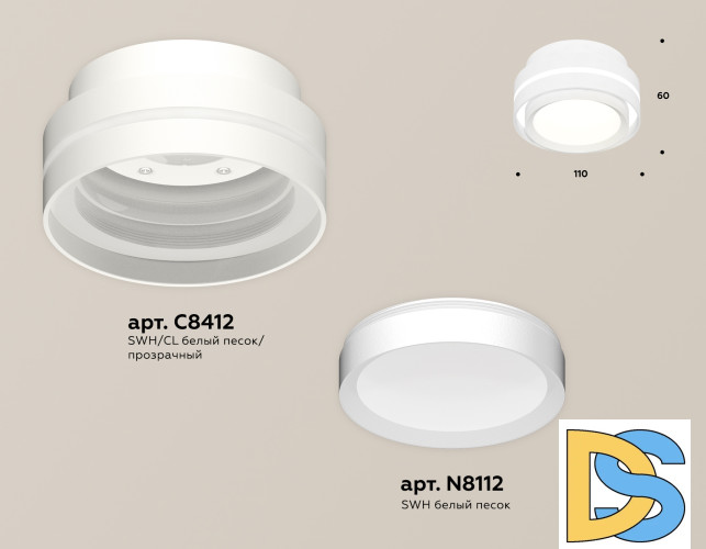 Потолочный светильник Ambrella Light Techno Spot XS8412001 (C8412, N8112)