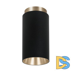 Накладной светильник Arte Lamp Cone A5361PL-1BK