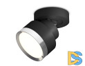 Спот Ambrella Light Techno Spot XM8102003 (A2229, A2106, C8102, N8118)