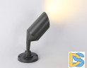 Уличный настенный светильник Ambrella Light Garden ST3891