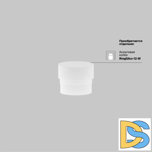 Трековый магнитный светильник Maytoni Focus Led TR032-4-5W3K-M-DS-BW