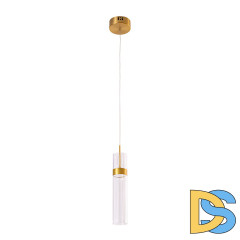 Подвесной светильник Arte Lamp Misty A2950SP-5PB