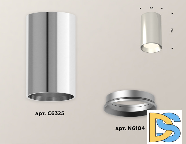 Потолочный светильник Ambrella Light Techno Spot XS6325002 (C6325, N6104)