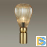 Настольная лампа Odeon Light Elica 5402/1T