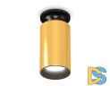 Потолочный светильник Ambrella Light Techno Spot XS6327101 (N6902, C6327, N6111)