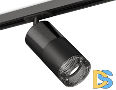 Комплект трекового светильника Ambrella Light Track System XT7402051 (A2537, C7403, A2071, C7402, N7192)